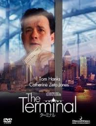 ターミナル, Terminal”