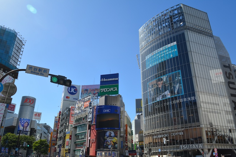 英会話スクールの社長が解説！渋谷でおすすめの英会話スクールと探し方