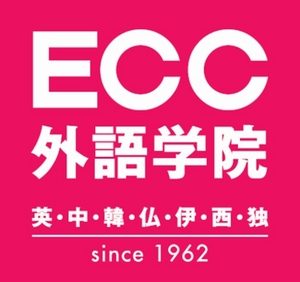 ECC外語学院二子玉川校の口コミ