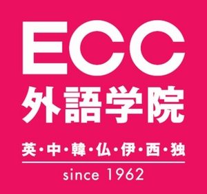 ECC外語学院下北沢の口コミ