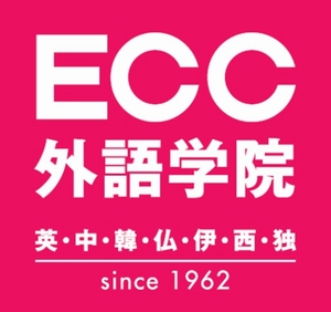 ECC外語学院国分寺の口コミ