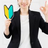 初心者必見！一から勉強できるおすすめの英会話勉強法