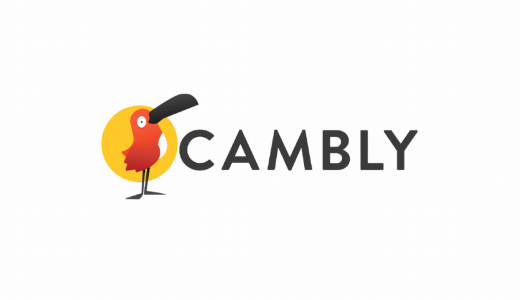 【英会話】Cambly(キャンブリー)の料金や評判・口コミ・教材を徹底的にまとめてみた！