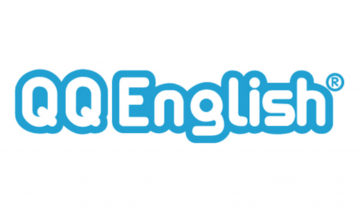 QQ Englishの口コミ・評判をまとめてみた！