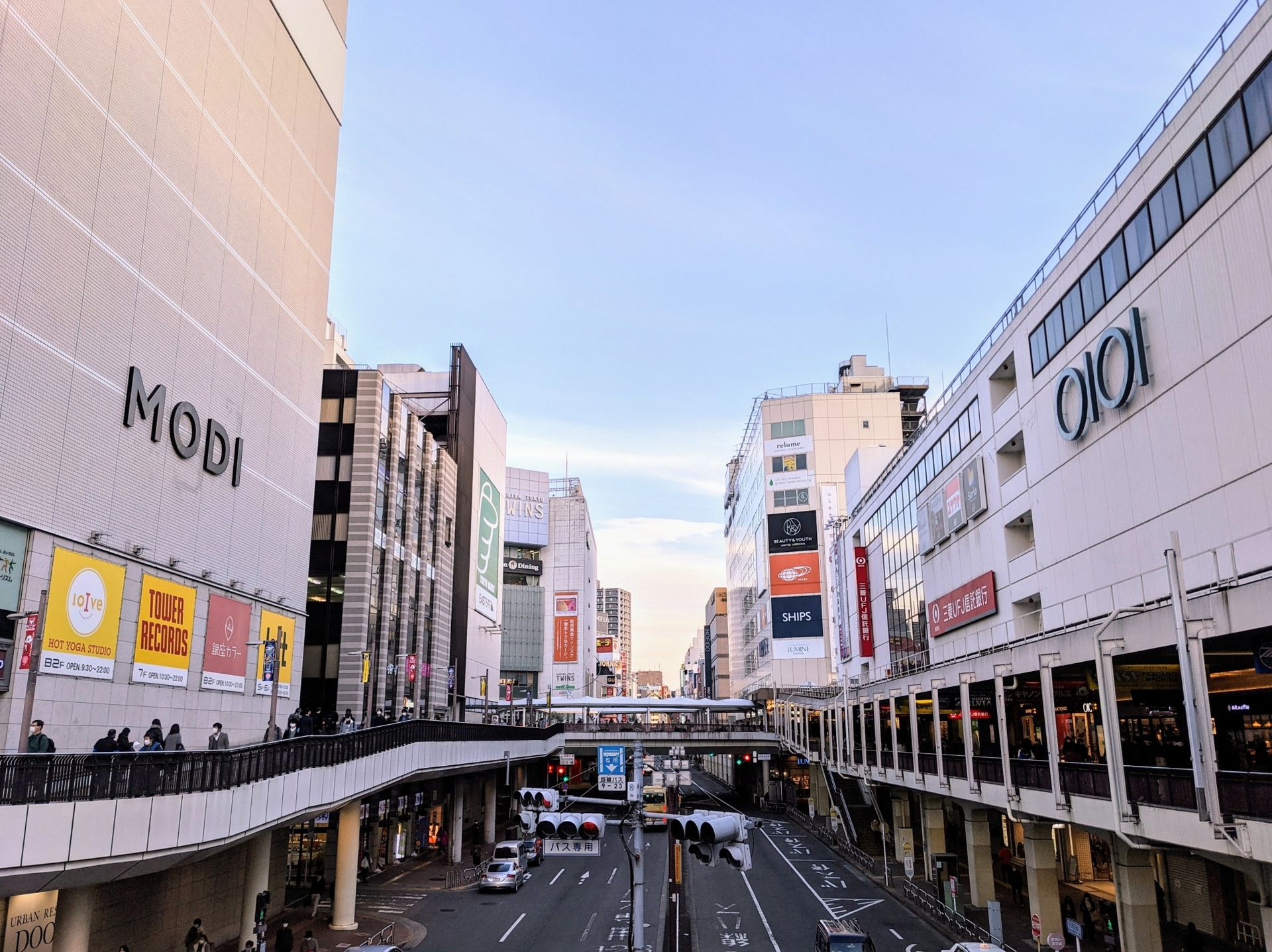 町田市で学べる英会話スクール2選！