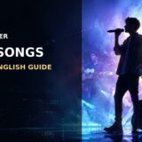ジャスティン・ビーバーの名曲で英語学習