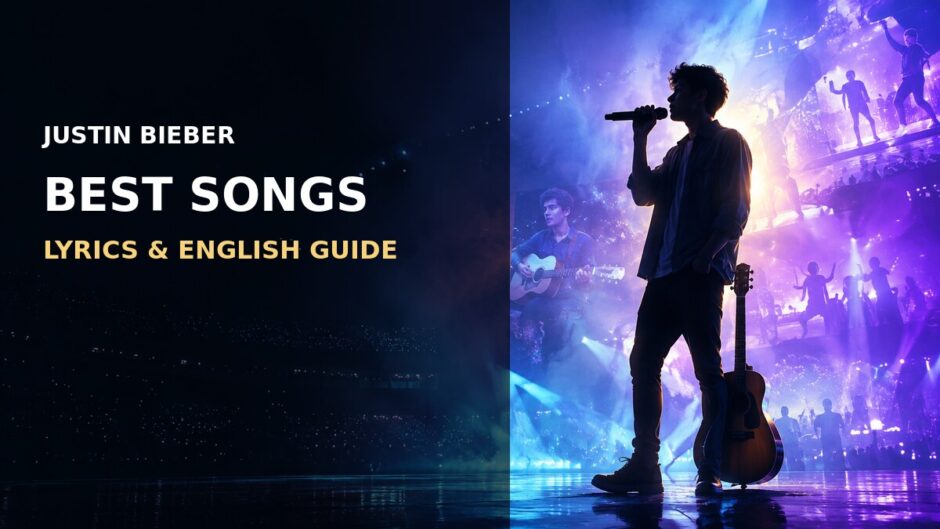 ジャスティン・ビーバーの名曲で英語学習