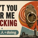 Can't You Hear Me Knocking 英語学習