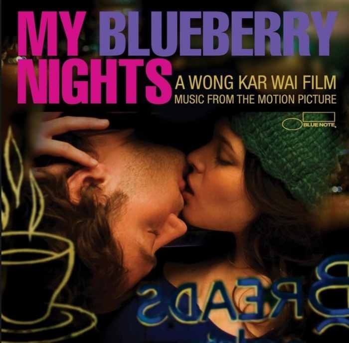 ノラ・ジョーンズ主演、”My Blueberry Nights” (『マイ・ブルーベリー・ナイツ』)から学ぶ英会話