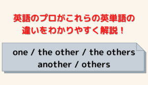 てぇ てぇ 意味