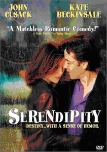 セレンディピティ ～恋人たちのニューヨーク～ “Serendipity”