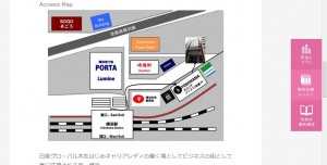 わたしの英会話　横浜スクール地図