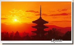 postcards of  Kyoto