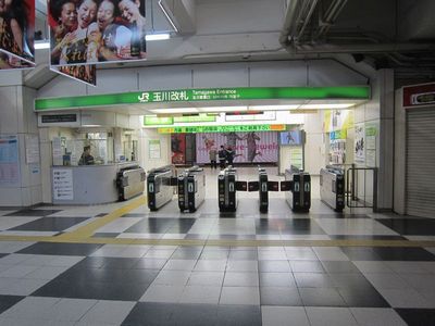 渋谷駅玉川改札