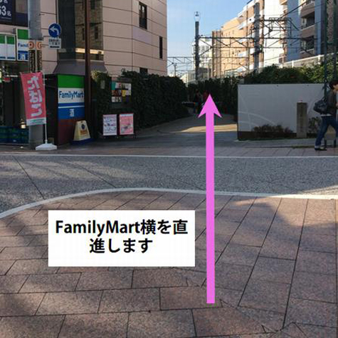 FamilyMart