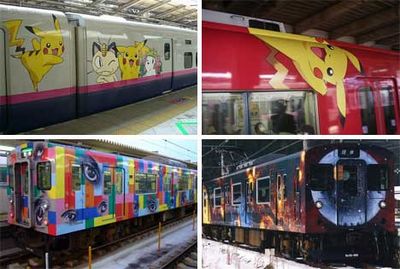 日本の電車