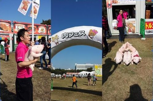 肉フェス