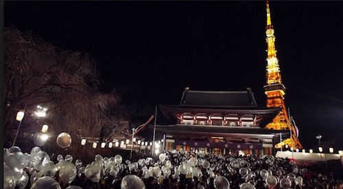 東京タワーと増上寺