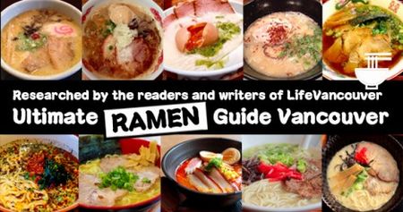 I Am A Ramen Lover. Here’s Why…　by　David