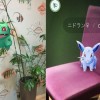 ポケモンGOがb わたしの英会話スクール内で