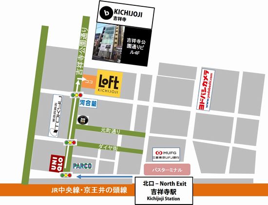 b わたしの英会話吉祥寺スクール地図