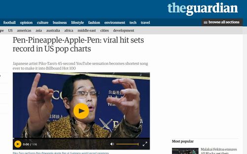 英語で学ぼうピコ太郎 – PPAP（ペンパイナッポーアッポーペン）海外の反応