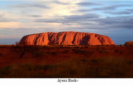 雄大なエアーズロックが教えてくれたこと-Australia Ayers Rock