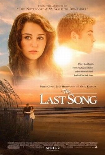 ラスト・ソング”The Last Song”