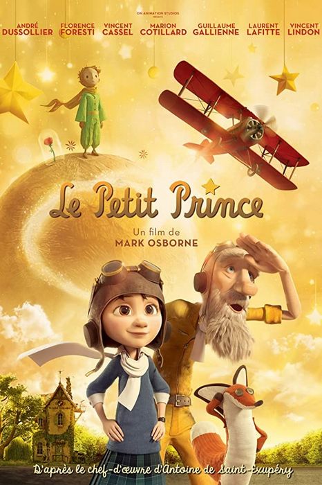 リトルプリンス 星の王子さまと私 The Little Prince