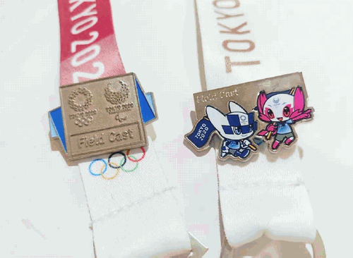 My Olympic pin collection by Joyce
