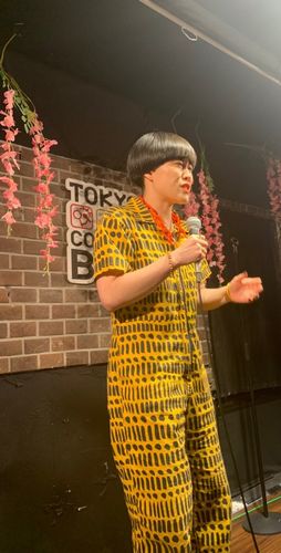 Atsuko Okatsuka Stand-Up Comedy! by Henna