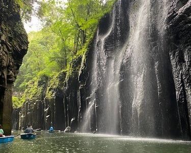 My Trip to Kyushu by Louise
