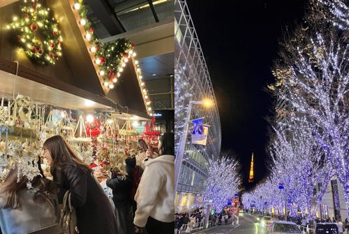 Tokyo Illumination by Rachel