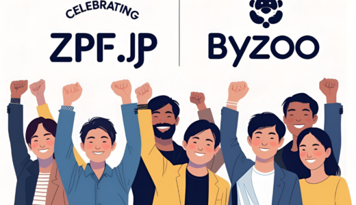 ゼロ・ポイント・フィールドの“構造”を可視化せよ──ZPF探求の拠点メディア「zpf.jp」誕生！ 〜 YouTube・Podcastに続き、“ZPF現象”を体系化する知のアーカイブ構築へ 〜