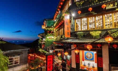 Taiwan Trip part2 by Chel’C