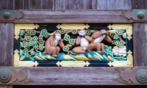 A Peaceful Escape to Nikko by Micah