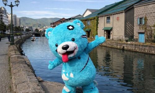 Meeting Japan’s Famous Mascots: My Yuru-Chara Adventure by Alex.A