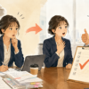 難しいと思った仕事があっけなく終わり驚く女性のイラスト