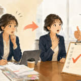 難しいと思った仕事があっけなく終わり驚く女性のイラスト