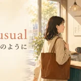 As usual(いつものように)の意味を表すカフェの日常風景