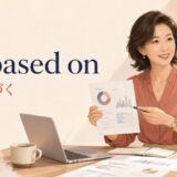 be based on(〜に基づく)の意味を解説するアイキャッチ画像