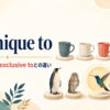 be unique toの意味と使い方、exclusive toとの違いを解説するアイキャッチ