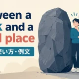 between a rock and a hard placeの意味・使い方・例文