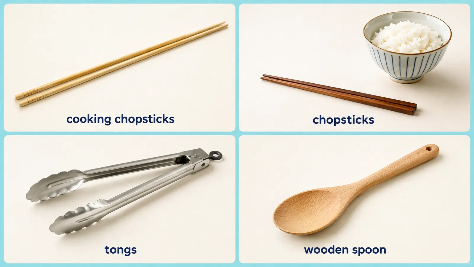cooking chopsticks・chopsticks・tongs・wooden spoonの比較図
