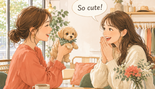 「かわいい」は英語で？cute・pretty・adorable・lovelyの違いと使い分け