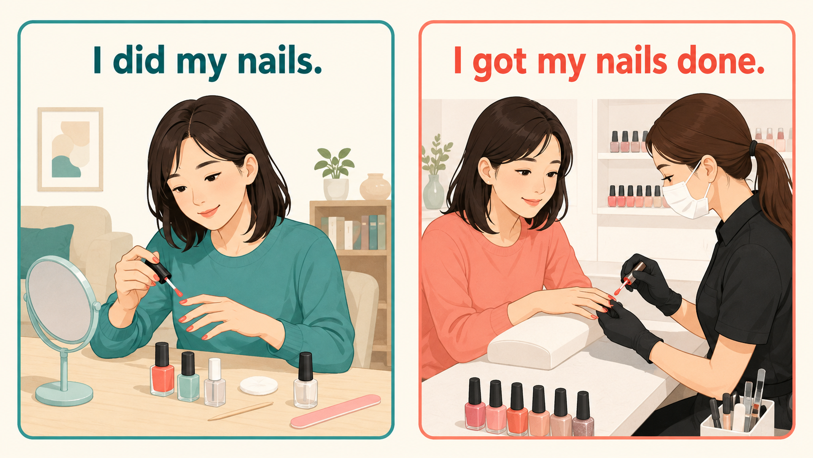 I did my nails.とI got my nails done.の違いを示す図解