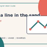 draw-a-line-in-the-sand-hero-v2.jpg
