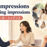 first impressions featured