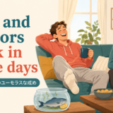 Fish and visitors stink in three daysの意味を示すアイキャッチ