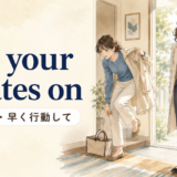「get your skates on」の意味「急いで・早く行動して」を表すアイキャッチ